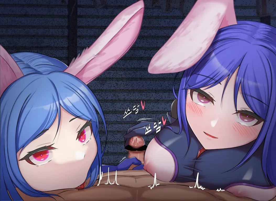 타락! 러버레인저 개장판